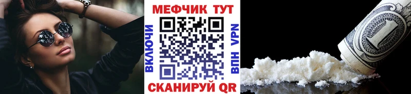 Какие есть наркотики Заполярный Метадон  Меф мяу мяу  Гашиш  Конопля 