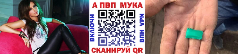 как найти   Заполярный  мега как зайти  Alpha PVP СК КРИС 