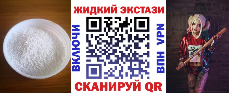 БУТИРАТ оксана Заполярный