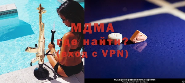 первитин Няндома