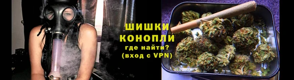 мефедрон мука Нягань