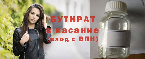 ГАЛЛЮЦИНОГЕННЫЕ ГРИБЫ Чердынь