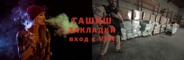 первитин Няндома