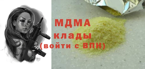 дживик Чегем