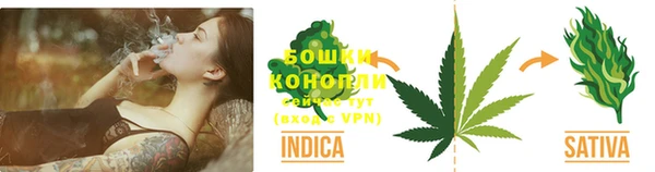 мефедрон мука Нягань