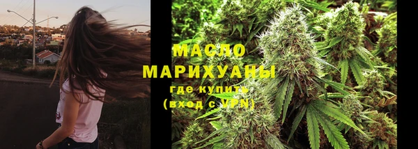меф VHQ Сафоново