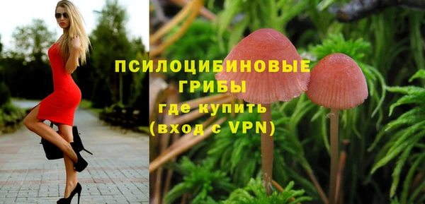 мефедрон мука Нягань