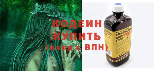 героин Семилуки