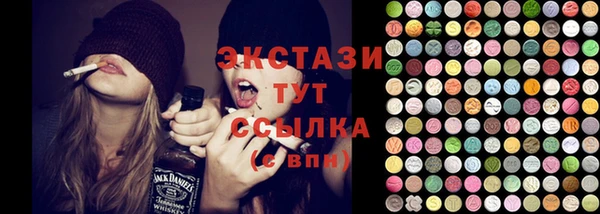 прущий лед Чекалин
