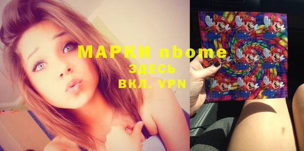 мефедрон Баксан