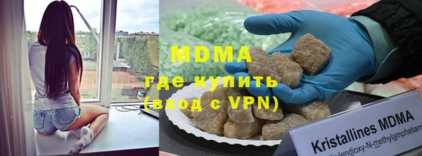 первитин Няндома