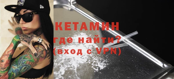 первитин Няндома