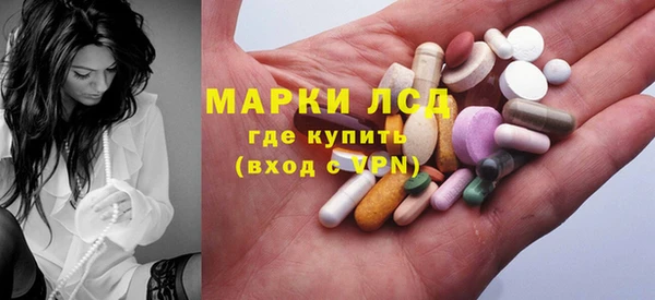 мефедрон мука Нягань