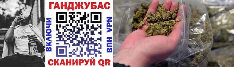 Марихуана план  цена наркотик  Заполярный 